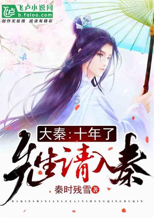 燃烧吧大脑装瓶子游戏